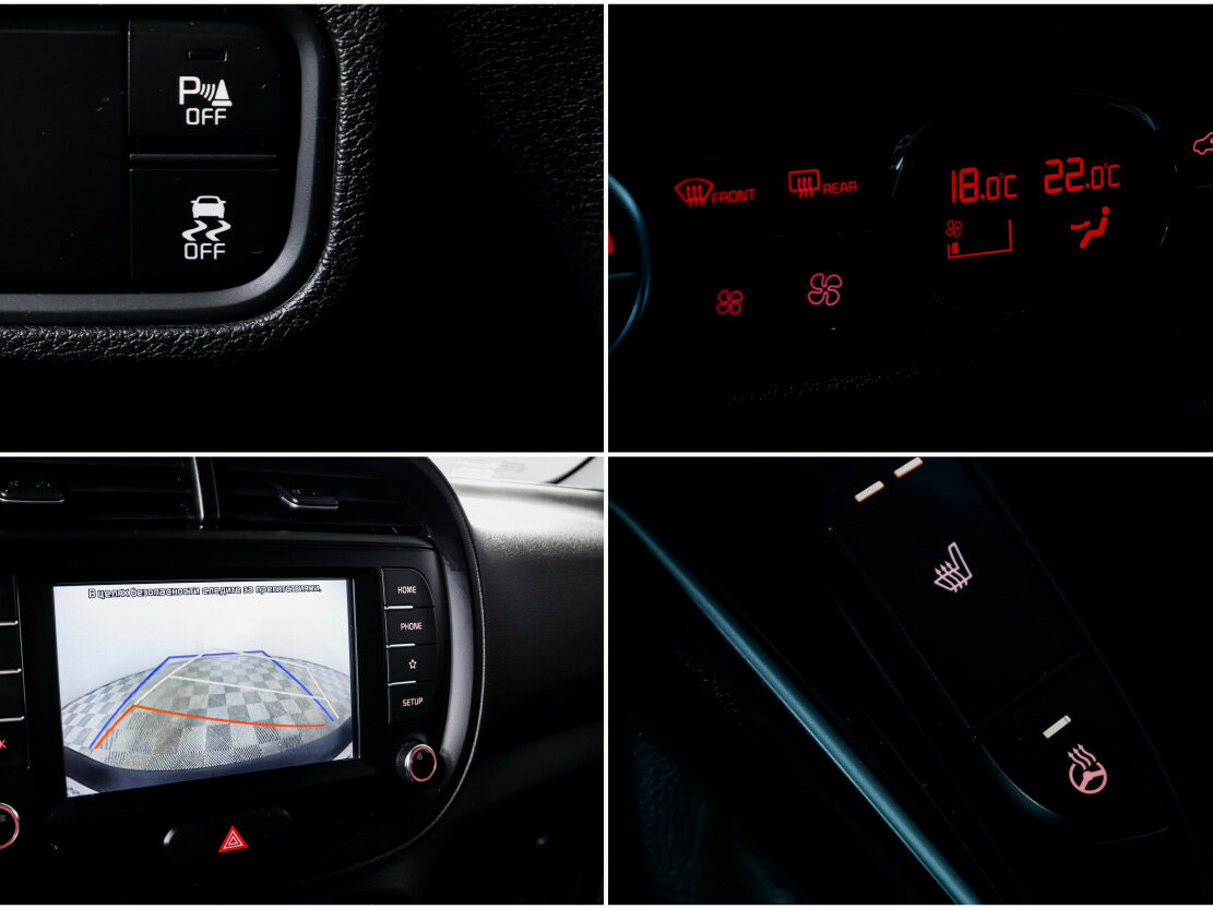 Купить Kia Soul с пробегом. Фото: #15