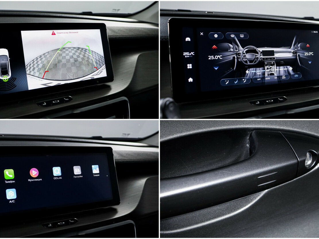 Купить Belgee X50 с пробегом. Фото: #16