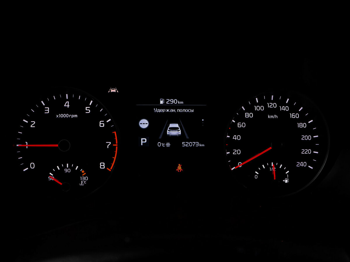 Купить Kia Sportage с пробегом. Фото: #10