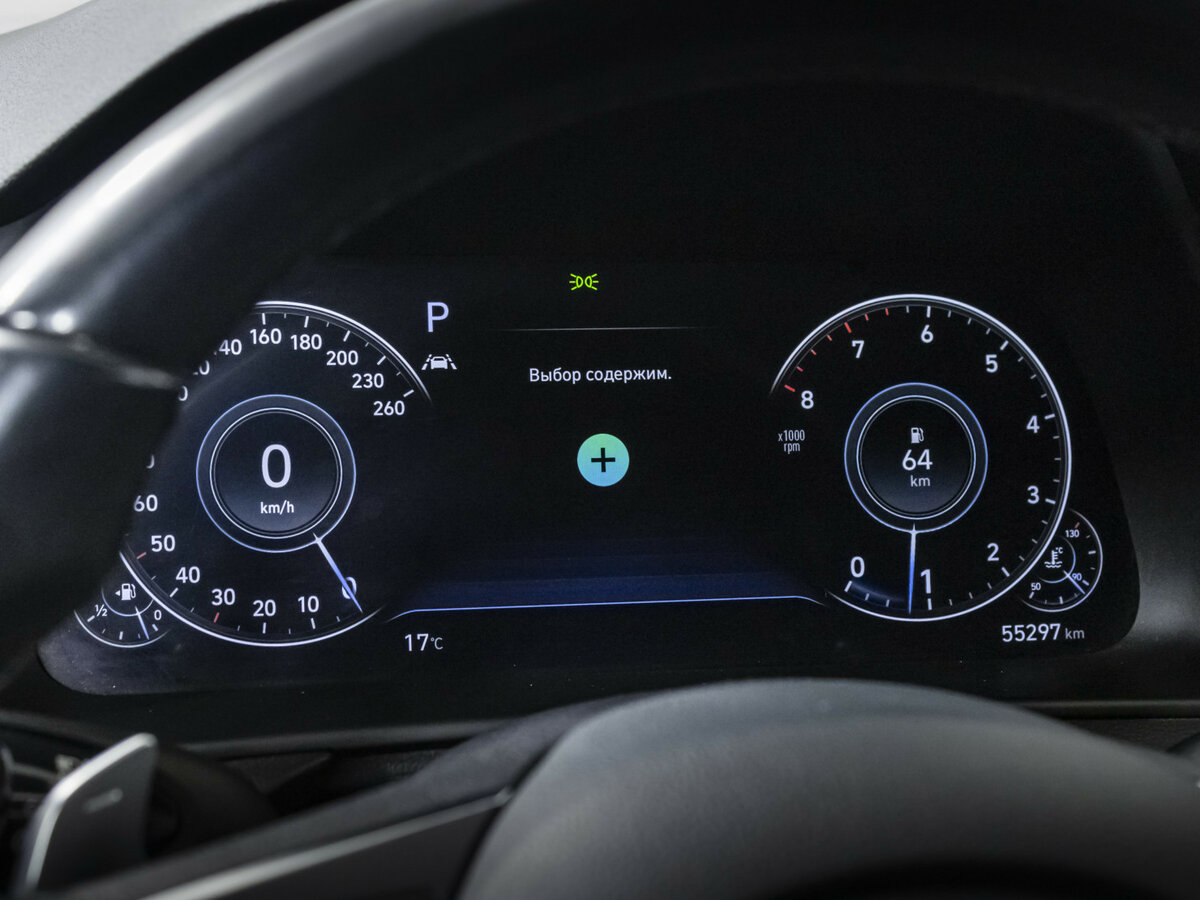 Купить Hyundai Sonata с пробегом. Фото: #10