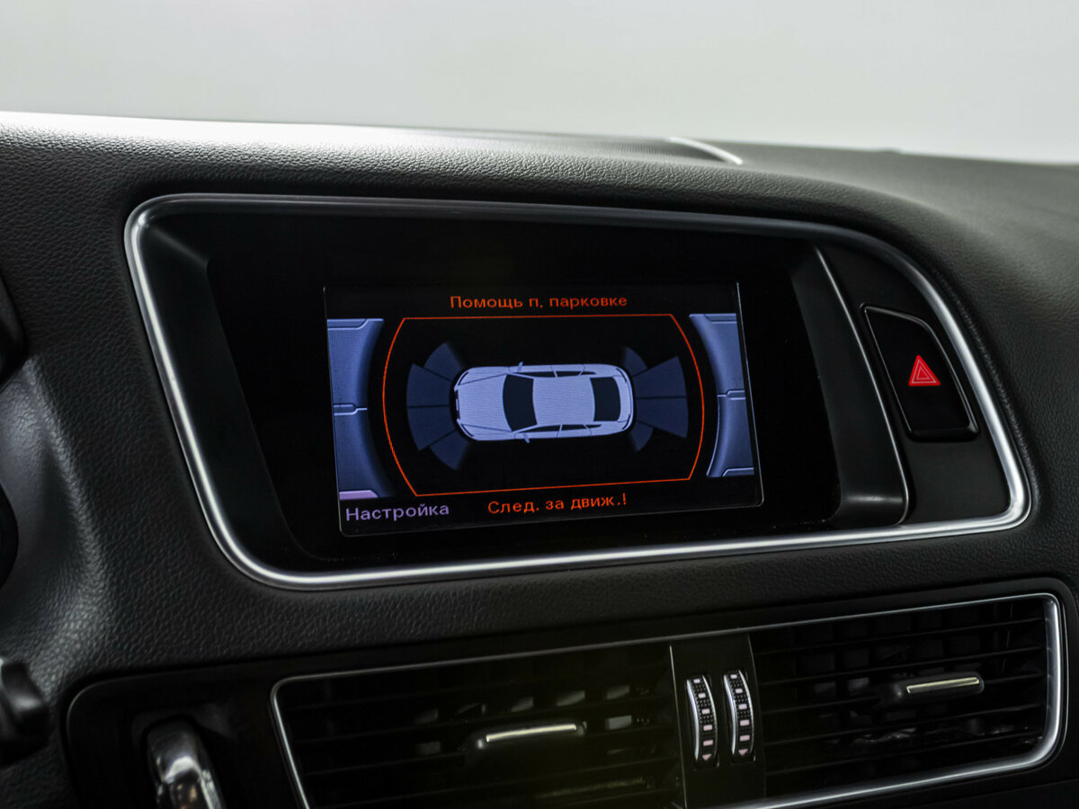 Купить Audi Q5 с пробегом. Фото: #12