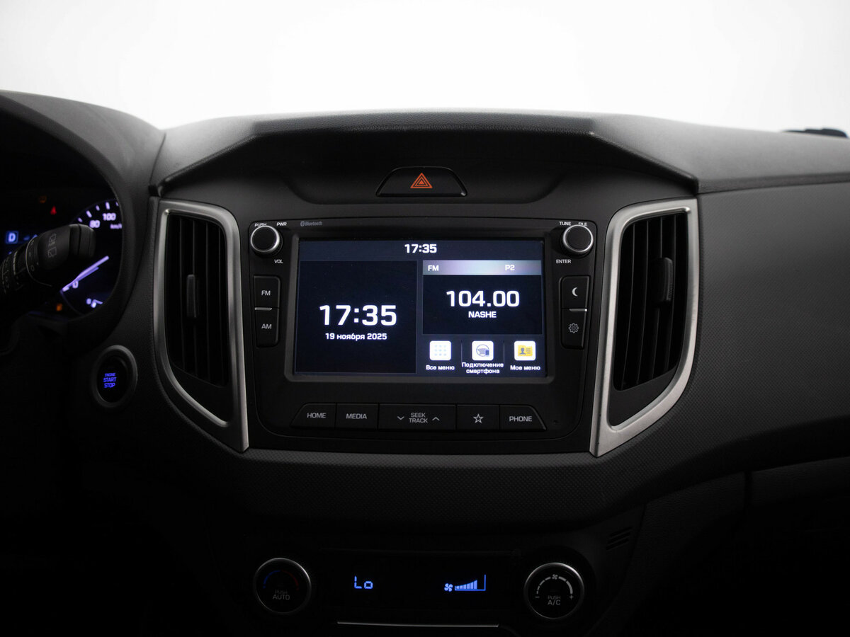 Купить Hyundai Creta с пробегом. Фото: #11
