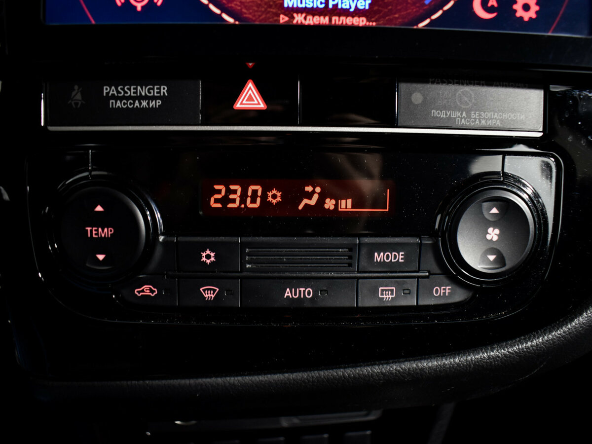 Продажа Б/У Митсубиши Оутлэндер. Фото: #13