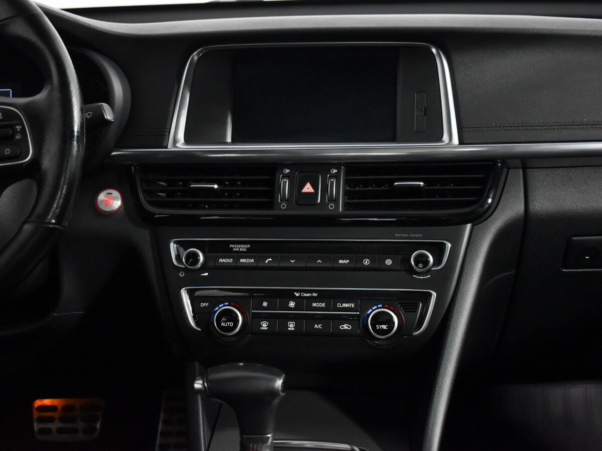Купить Kia Optima с пробегом. Фото: #12