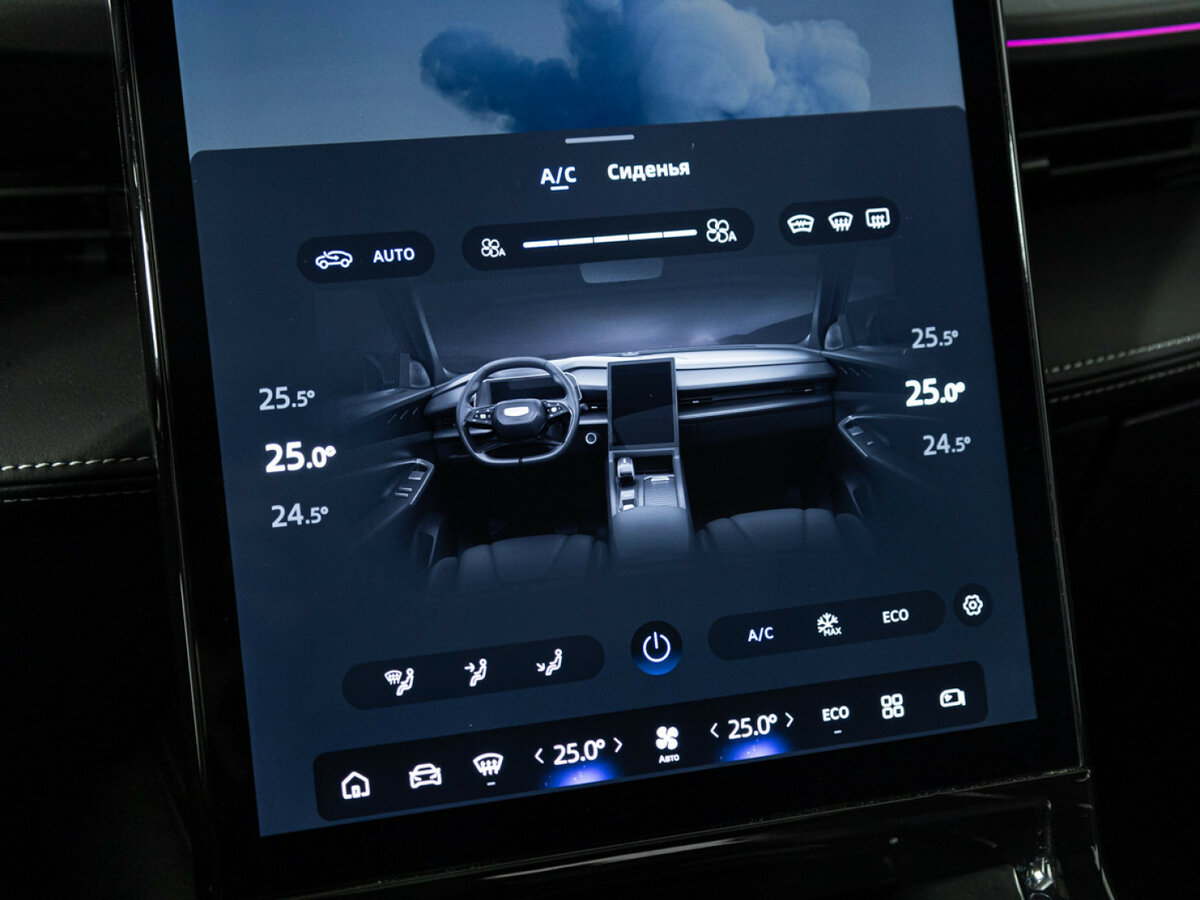 Купить Geely Cityray с пробегом. Фото: #15