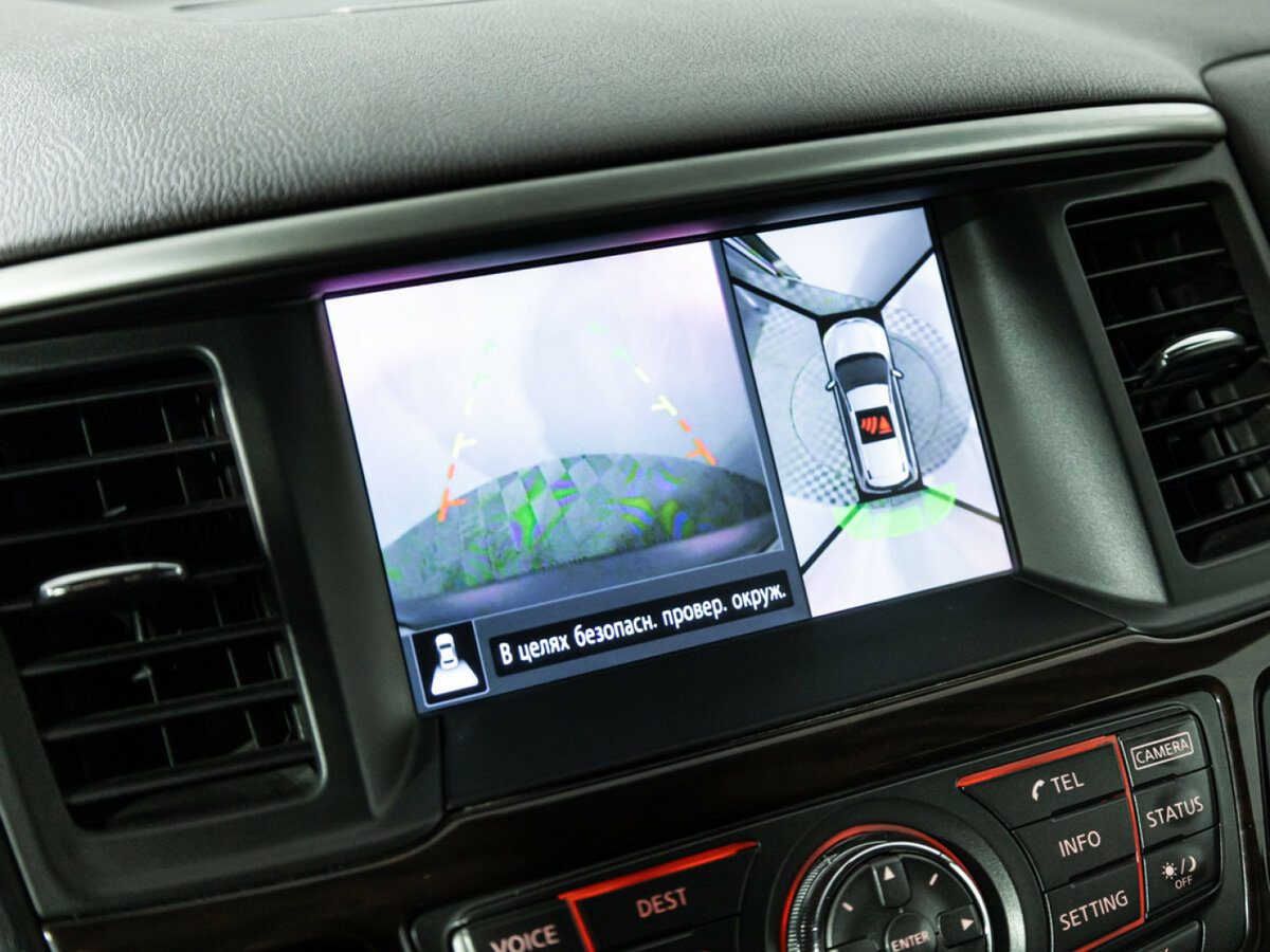 Купить Nissan Pathfinder с пробегом. Фото: #15