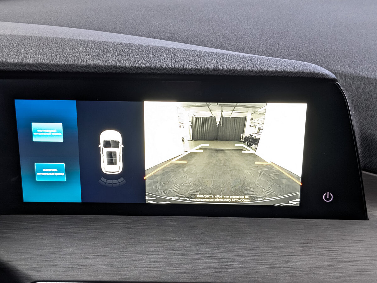 Купить Changan CS35 Plus с пробегом. Фото: #22