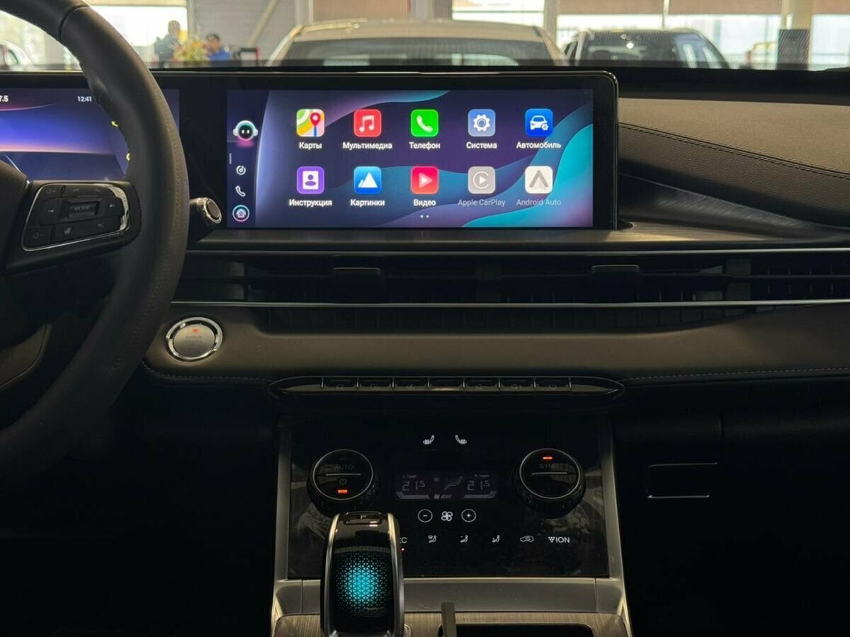 Купить Chery Tiggo 7 Pro Max с пробегом. Фото: #14