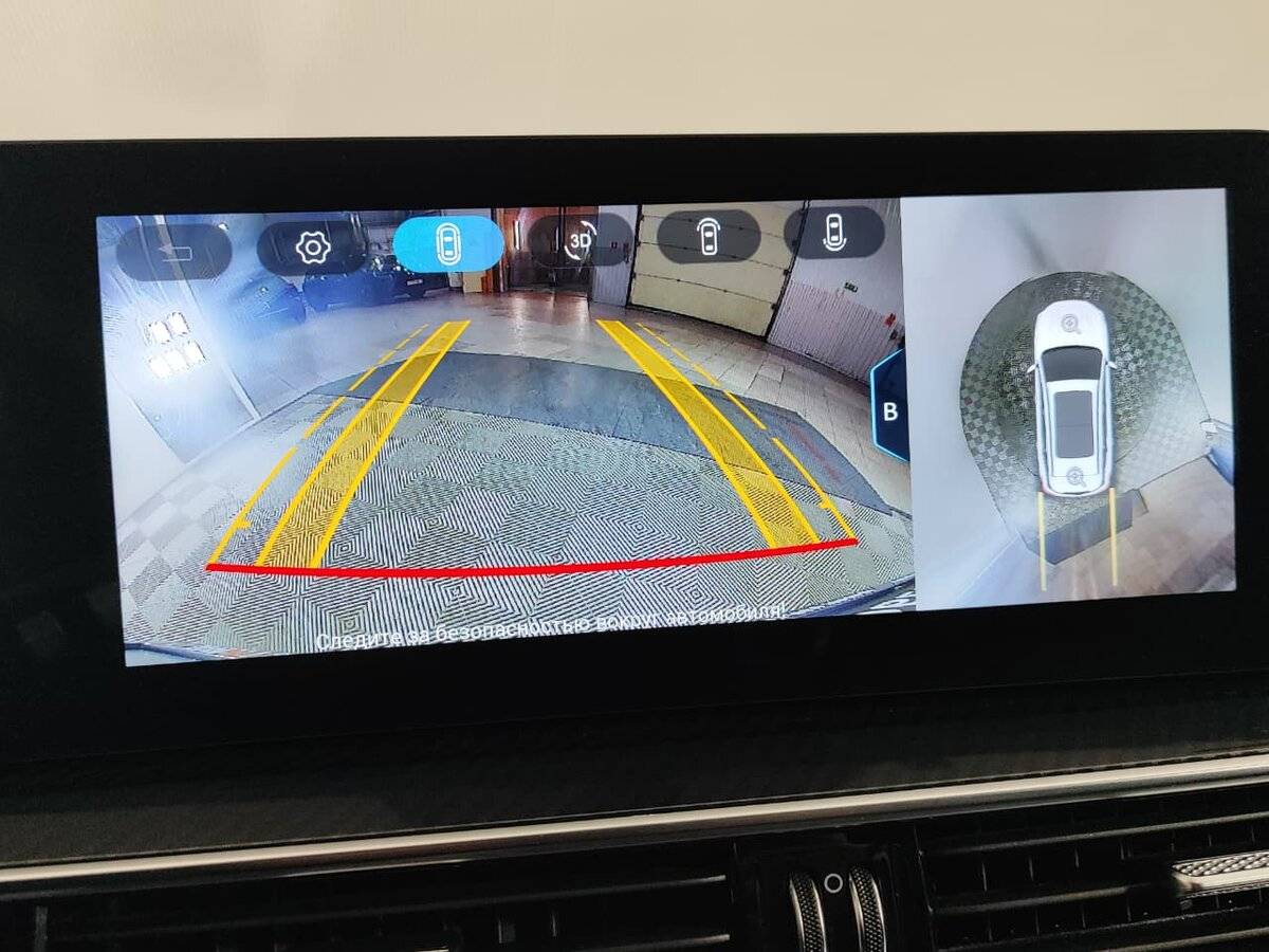 Купить Chery Tiggo 7 Pro Max с пробегом. Фото: #18