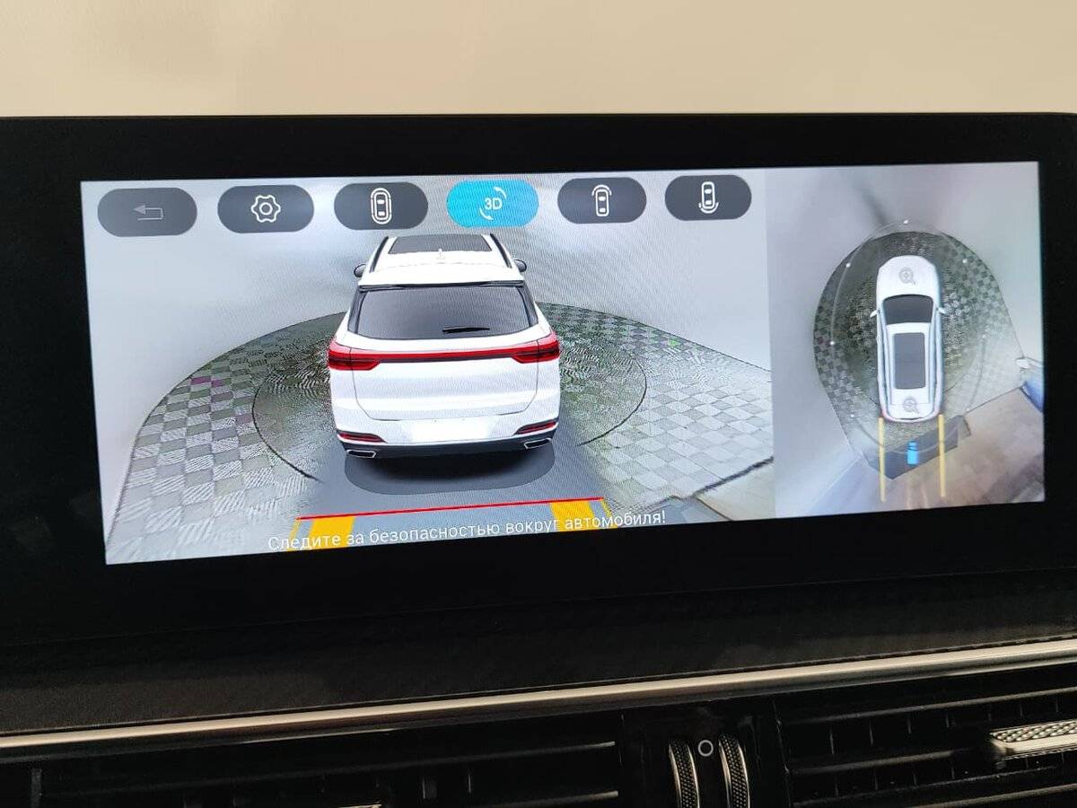 Купить Chery Tiggo 7 Pro Max с пробегом. Фото: #19
