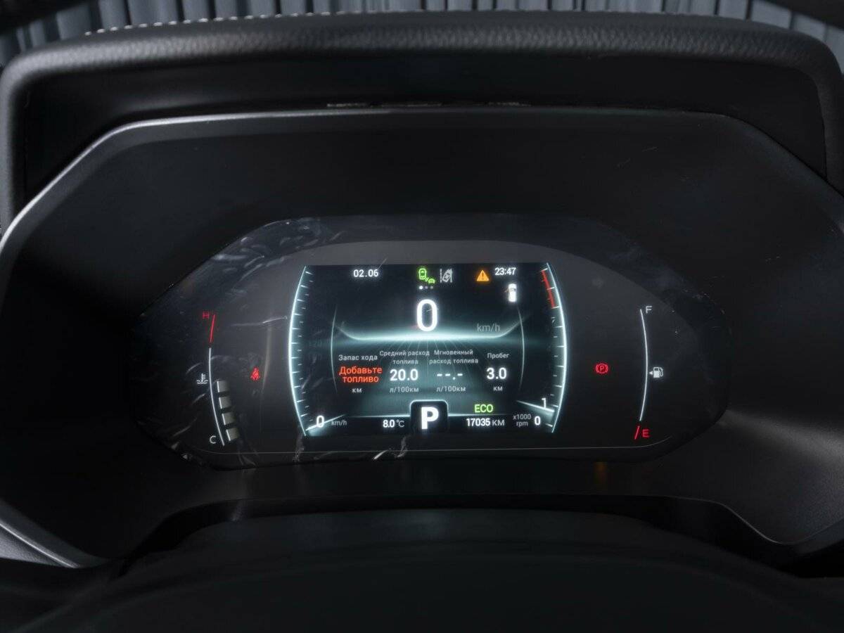 Купить Chery Tiggo 4 Pro с пробегом. Фото: #19