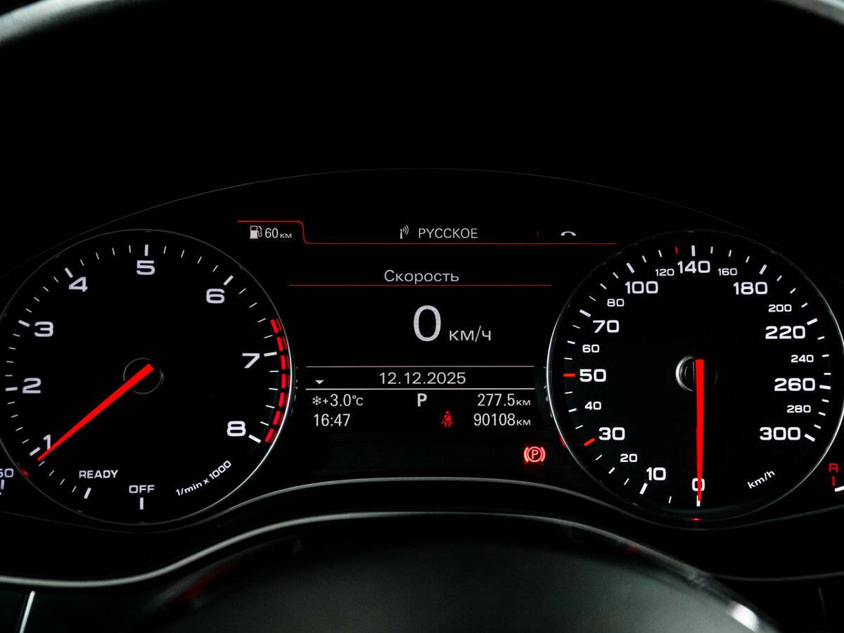 Купить Audi A6 с пробегом. Фото: #10