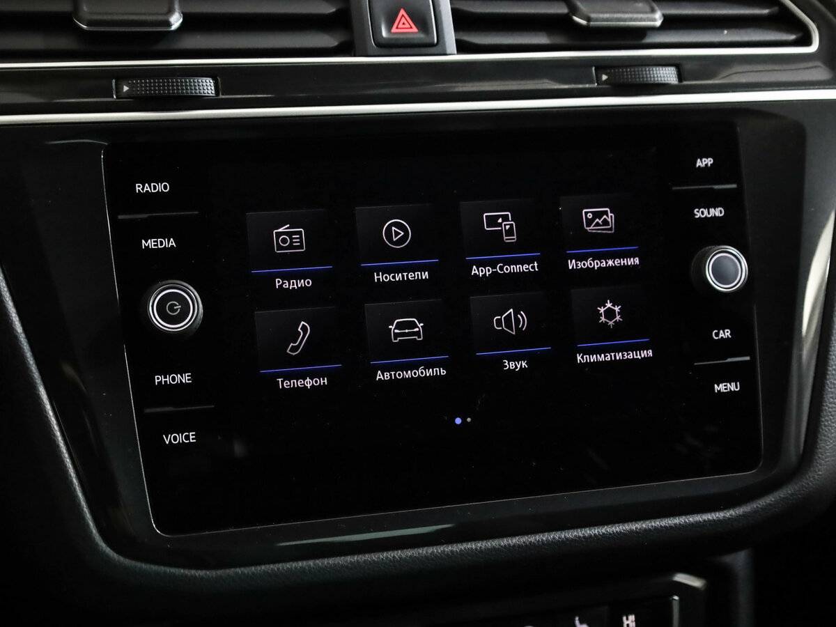 Купить Volkswagen Tiguan с пробегом. Фото: #14