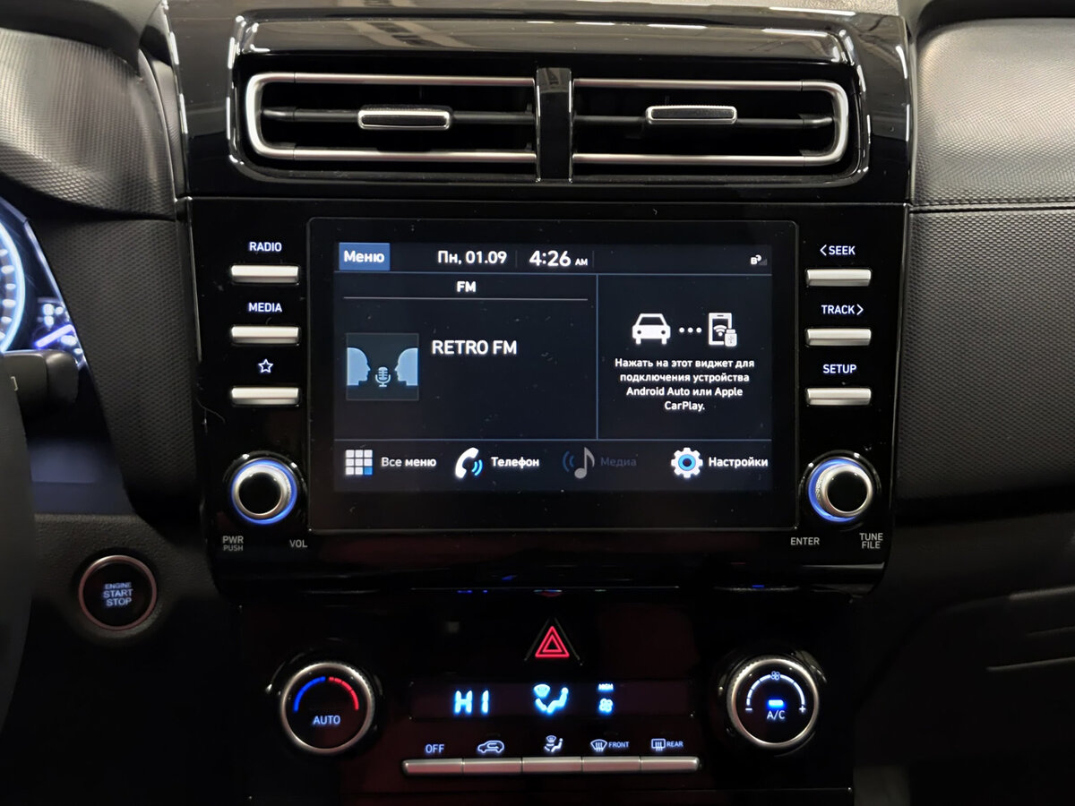 Купить Hyundai Creta с пробегом. Фото: #14