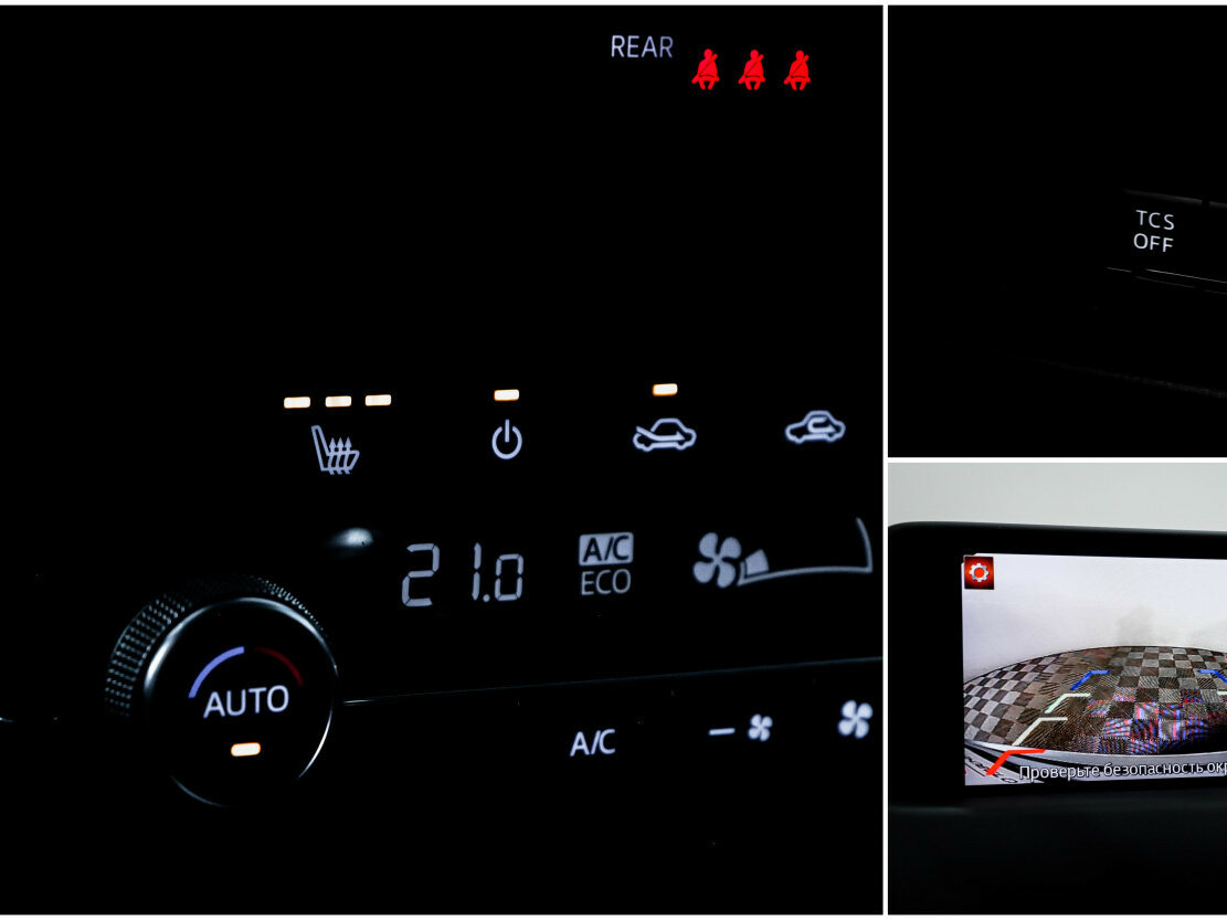 Купить Mazda CX-5 с пробегом. Фото: #17