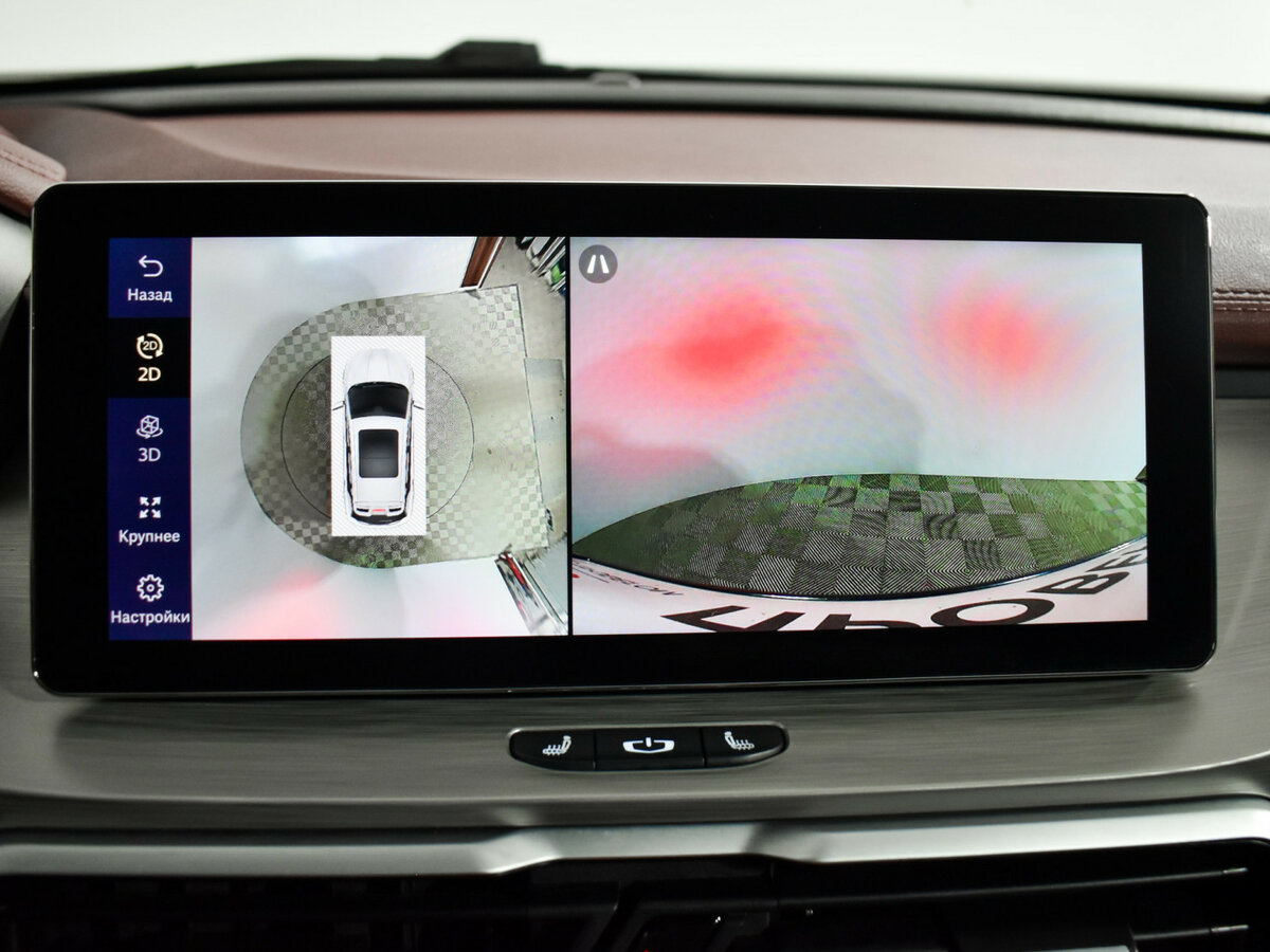 Купить Belgee X50 с пробегом. Фото: #16