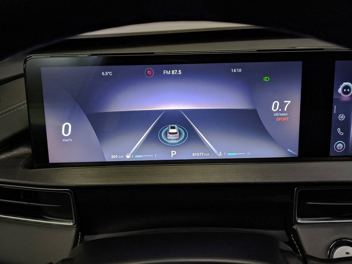 Купить Chery Tiggo 7 Pro Max с пробегом. Фото: #12