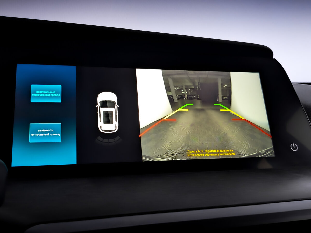 Купить Changan CS35 Plus с пробегом. Фото: #26