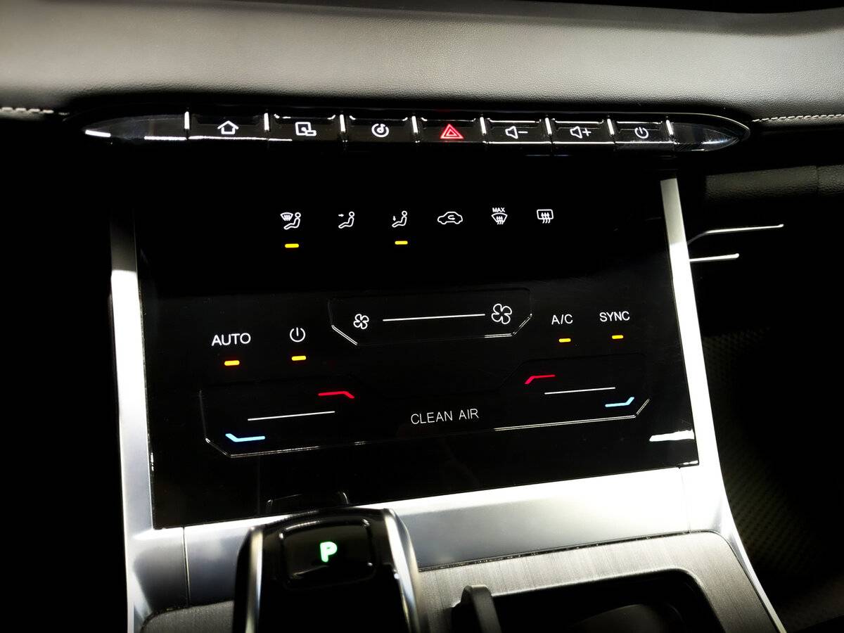 Купить Chery Tiggo 7 Pro Max с пробегом. Фото: #25