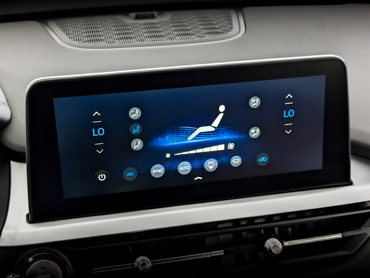 Купить Chery Tiggo 7 Pro с пробегом. Фото: #26