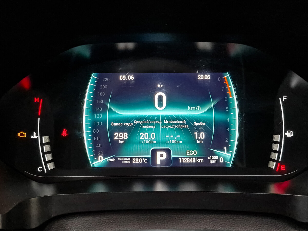 Купить Chery Tiggo 7 Pro с пробегом. Фото: #15