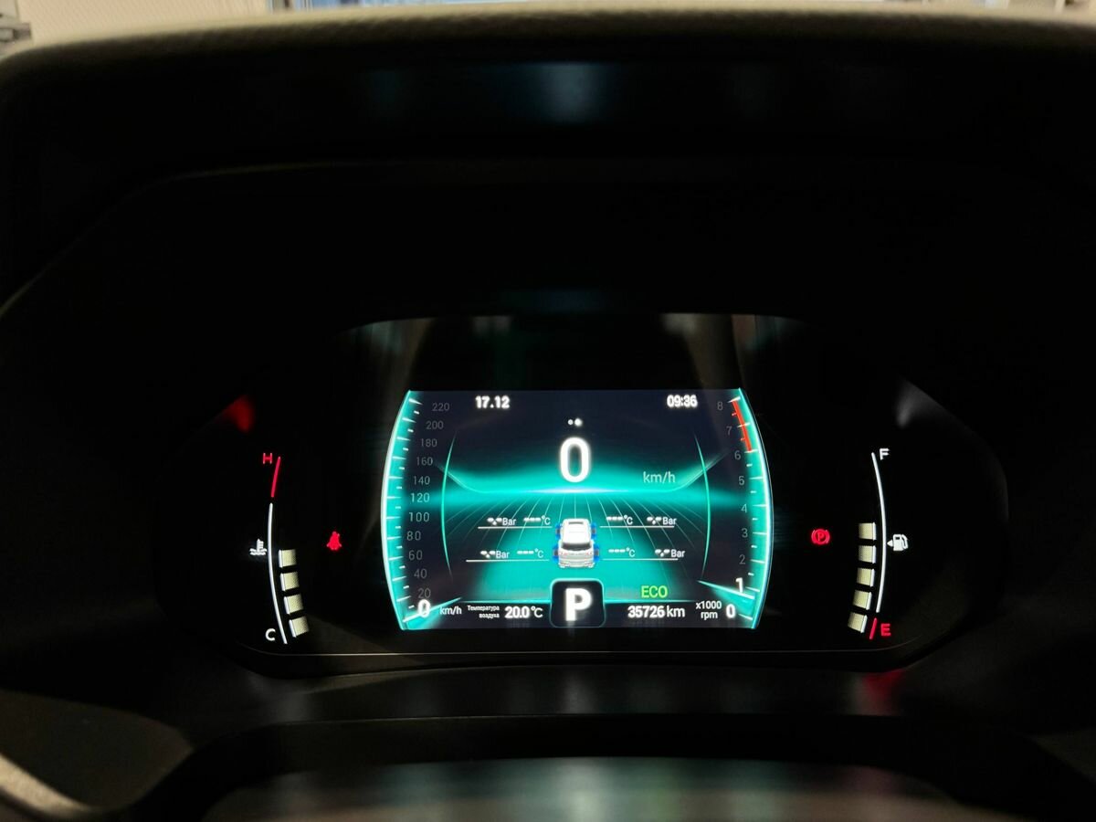 Купить Chery Tiggo 7 Pro Max с пробегом. Фото: #18