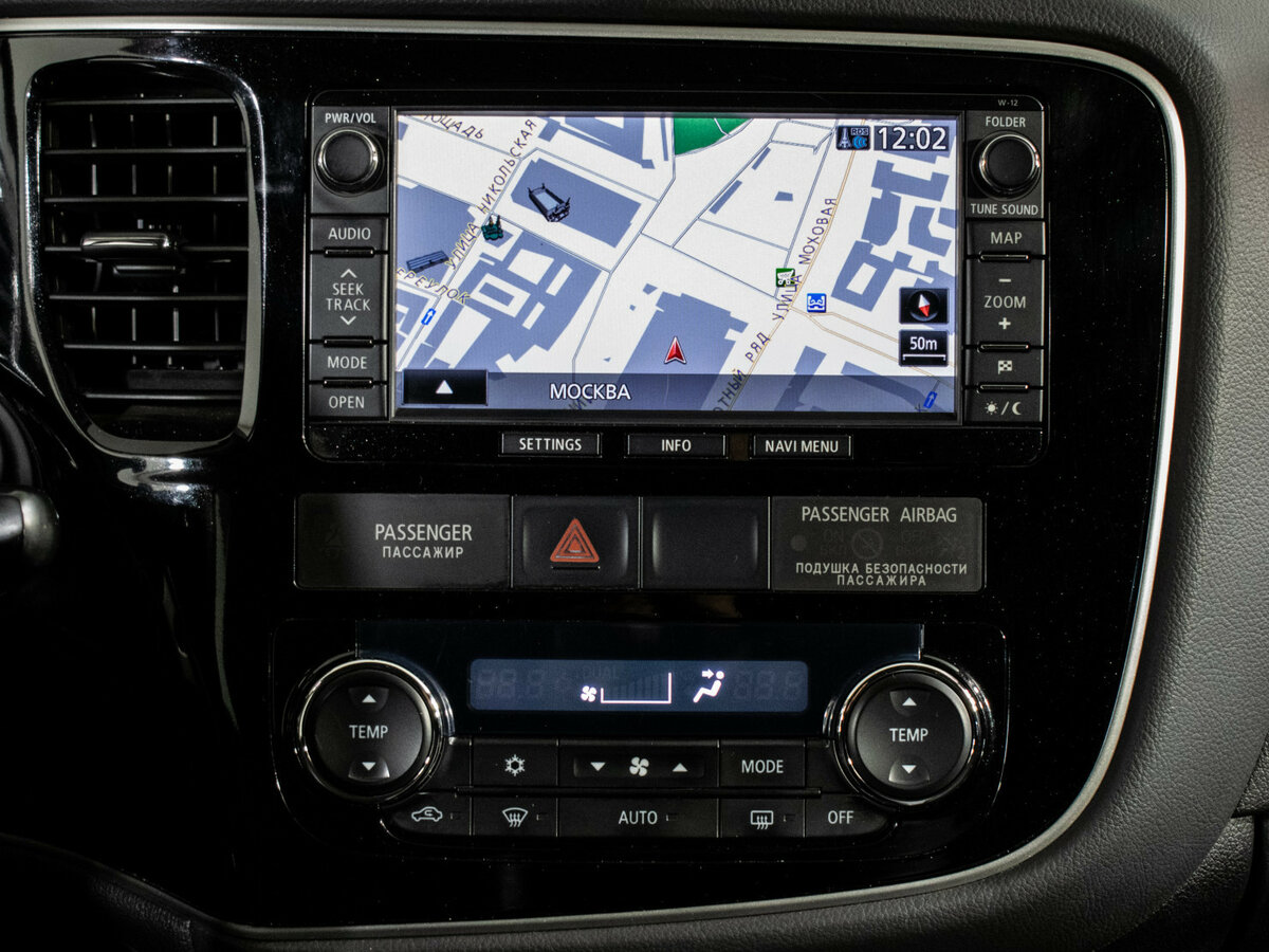 Купить Mitsubishi Outlander с пробегом. Фото: #12