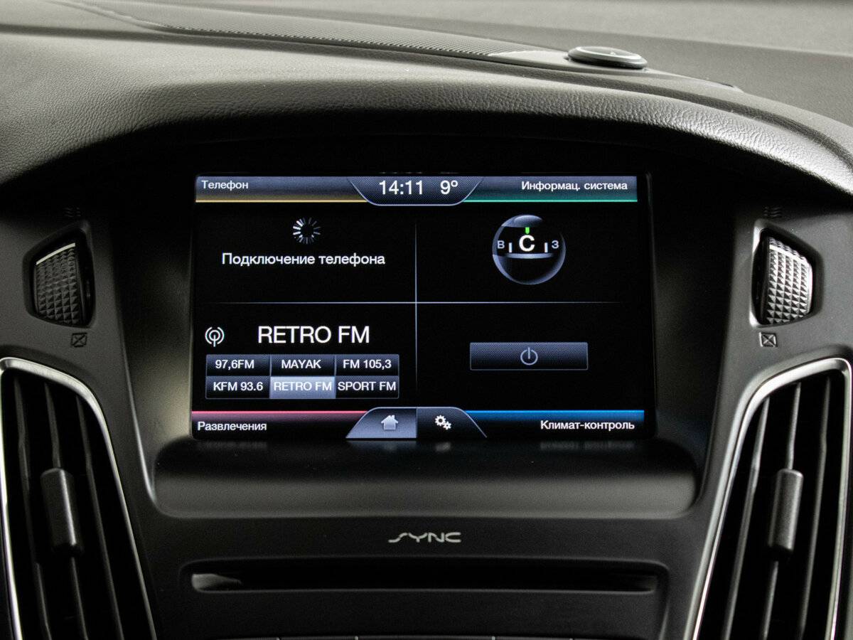 Купить Ford Focus с пробегом. Фото: #11