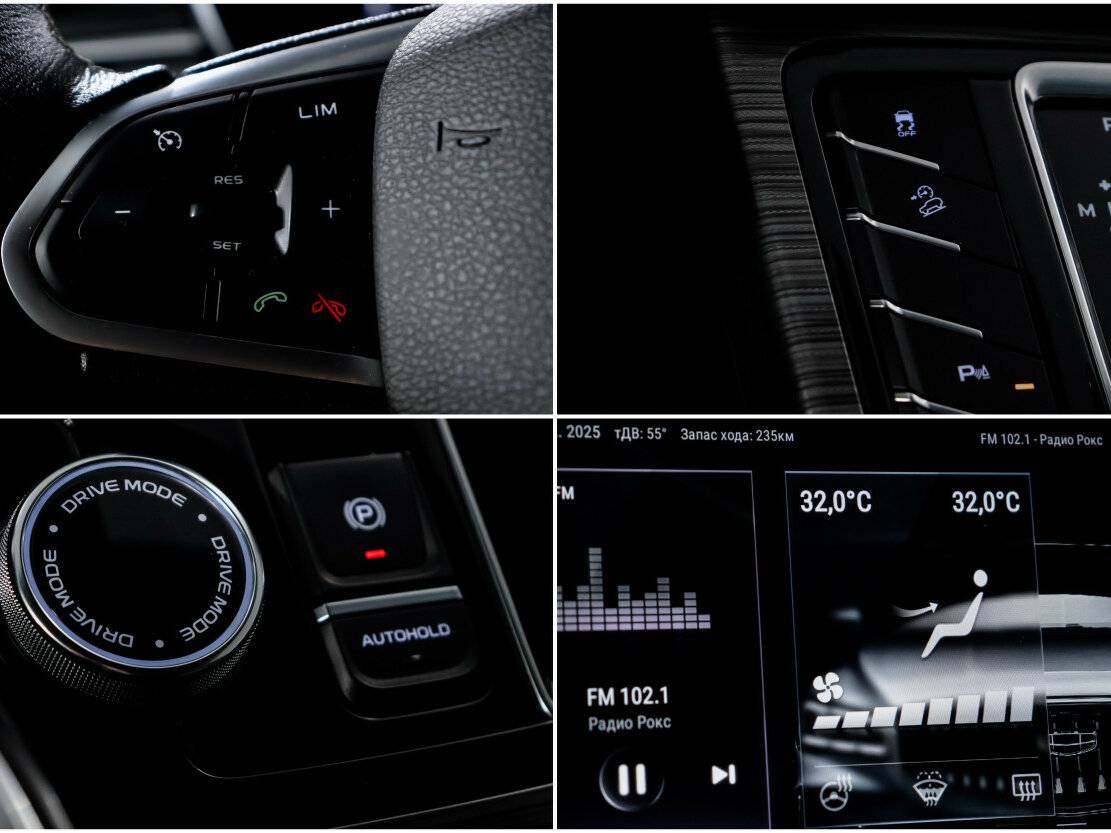 Купить Geely Atlas Pro с пробегом. Фото: #15