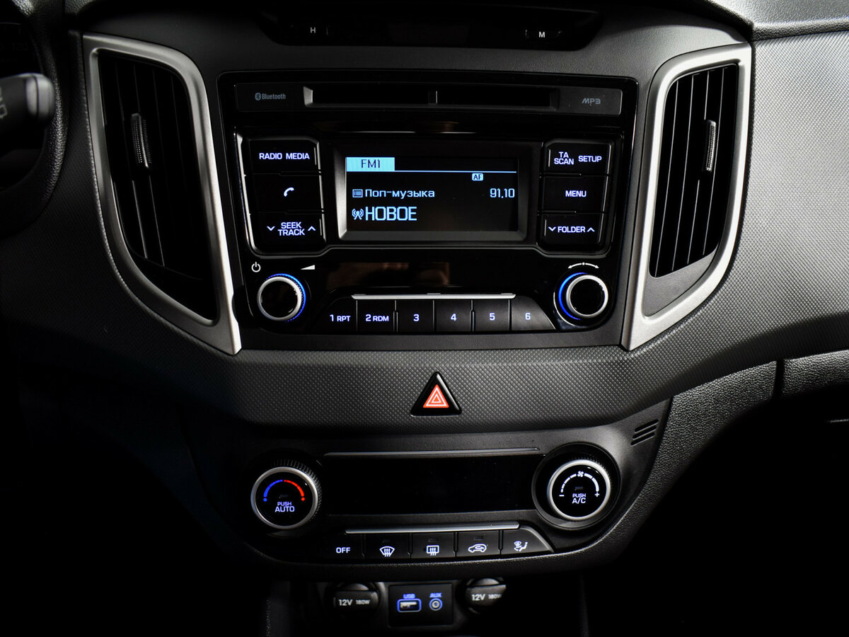 Продажа Б/У Хендай Крета. Фото: #15