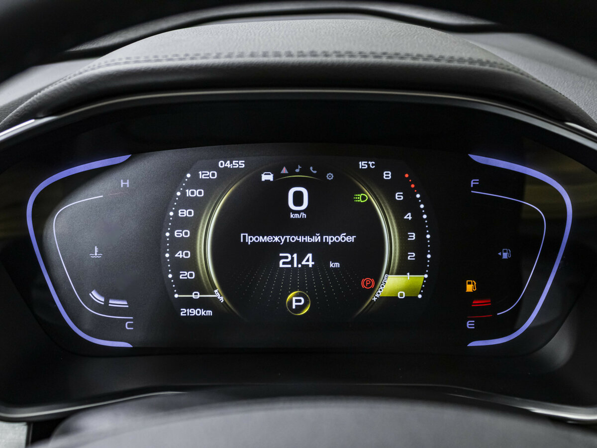 Купить Belgee X50 с пробегом. Фото: #10