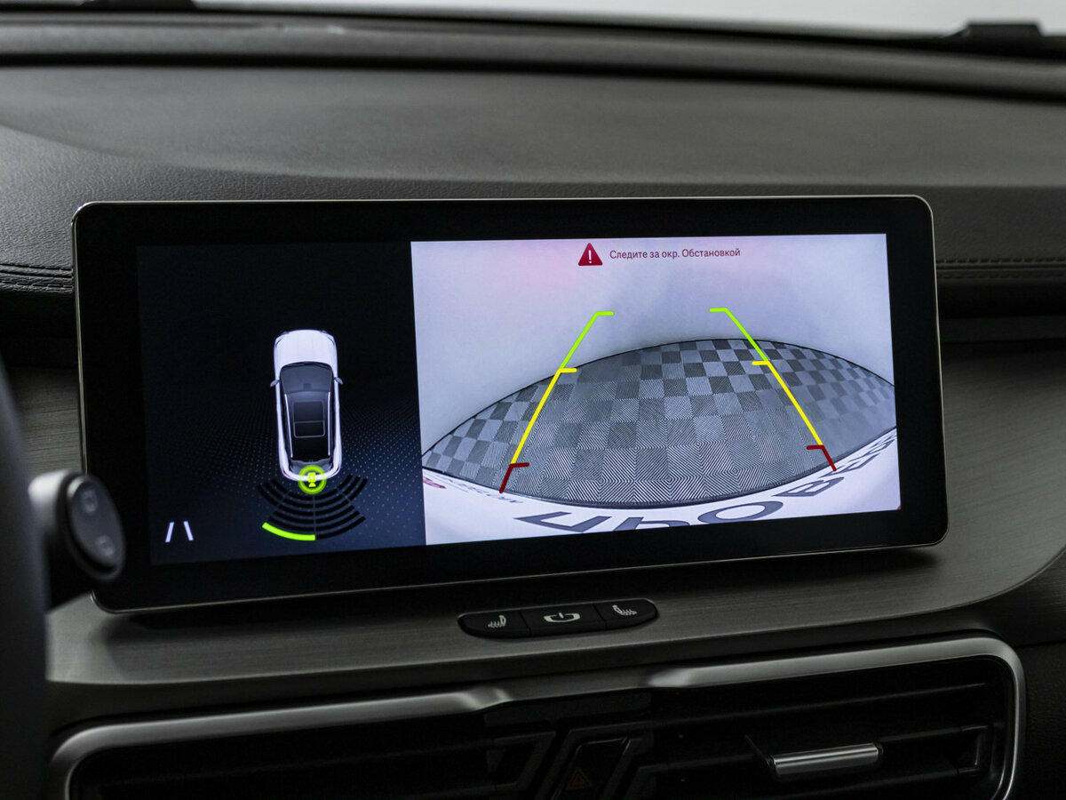 Купить Belgee X50 с пробегом. Фото: #13