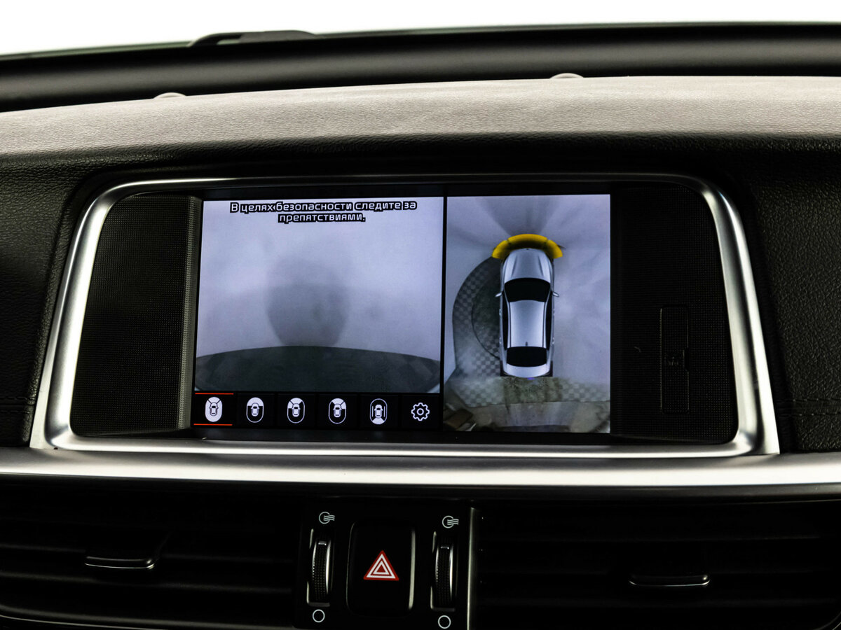 Купить Kia Optima с пробегом. Фото: #17