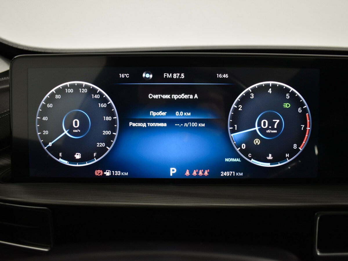 Купить Chery Tiggo 8 Pro Max с пробегом. Фото: #20