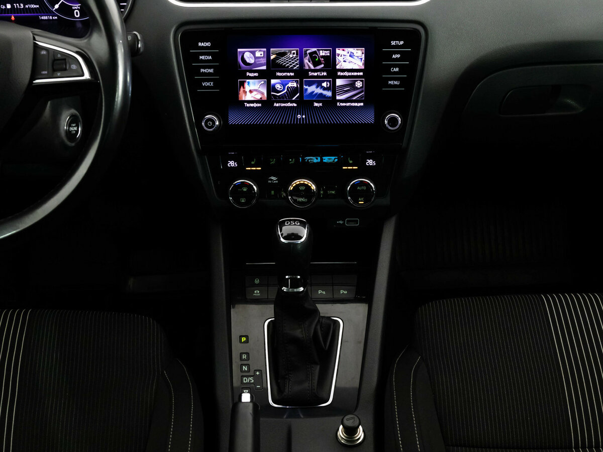 Купить Skoda Octavia с пробегом. Фото: #9