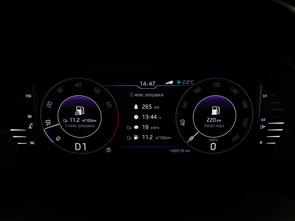 Купить Skoda Octavia с пробегом. Фото: #22