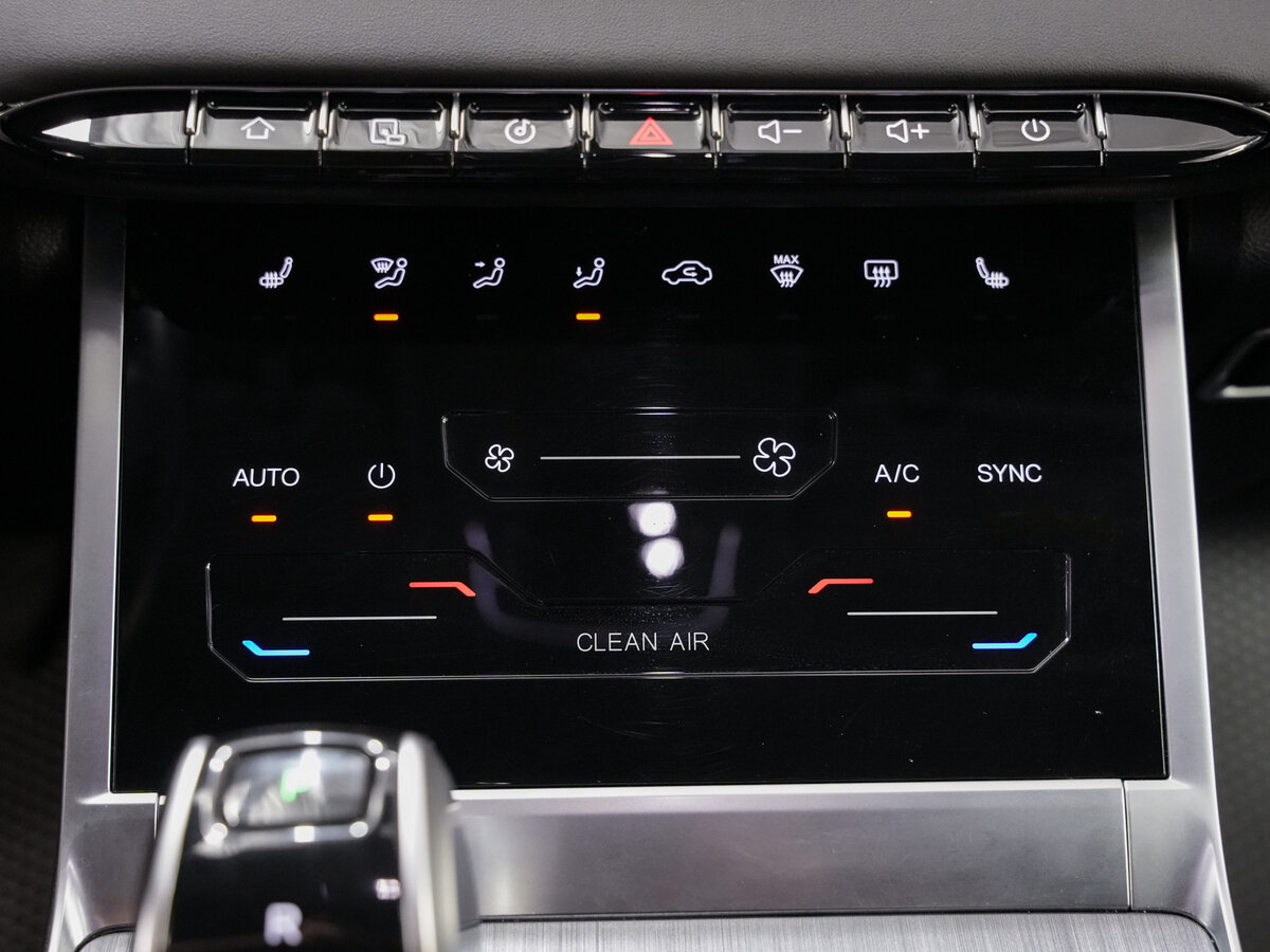 Купить Chery Tiggo 7 Pro Max с пробегом. Фото: #18