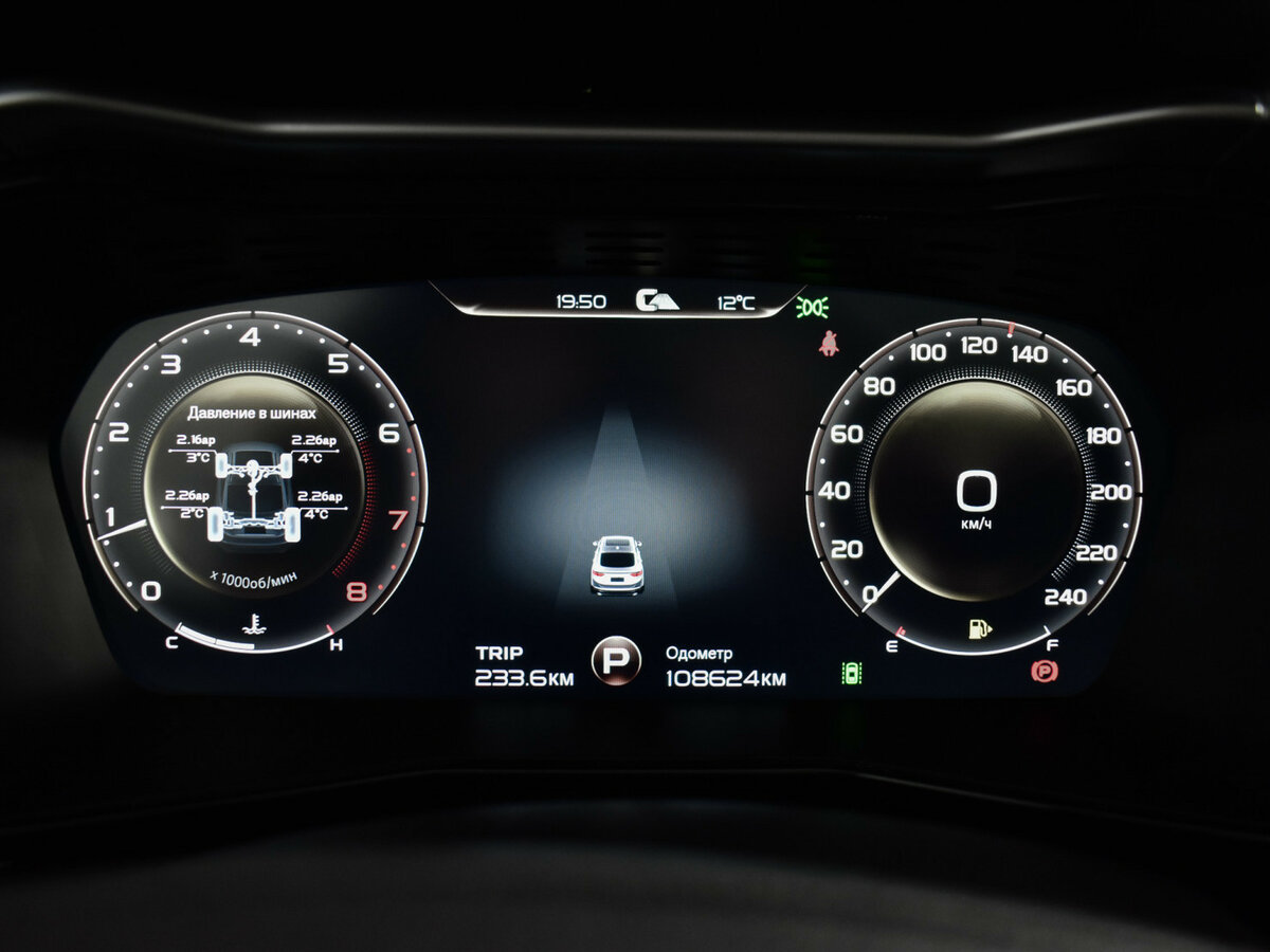 Купить Geely Tugella с пробегом. Фото: #20