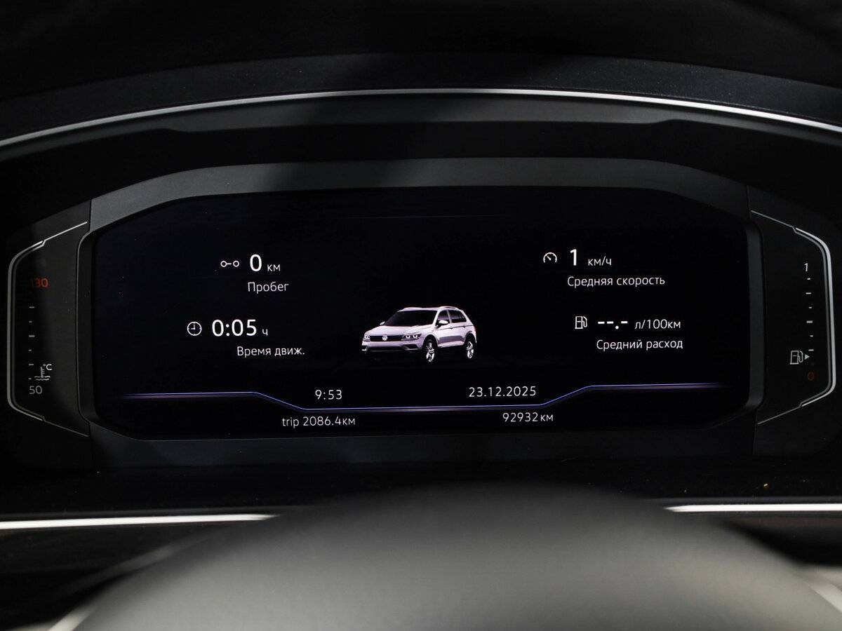 Купить Volkswagen Tiguan с пробегом. Фото: #11