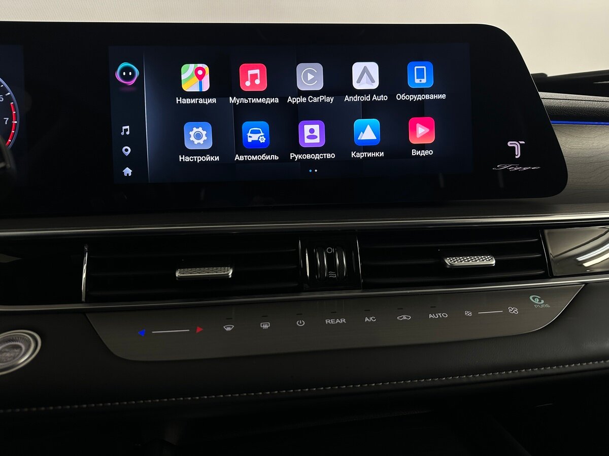 Купить Chery Tiggo 8 Pro Max с пробегом. Фото: #6