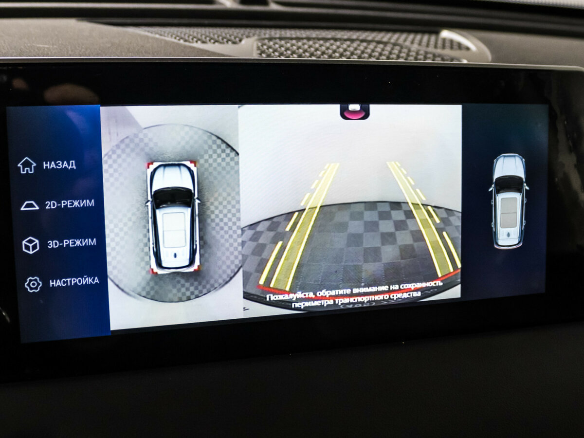 Купить Jetour X70 PLUS с пробегом. Фото: #13