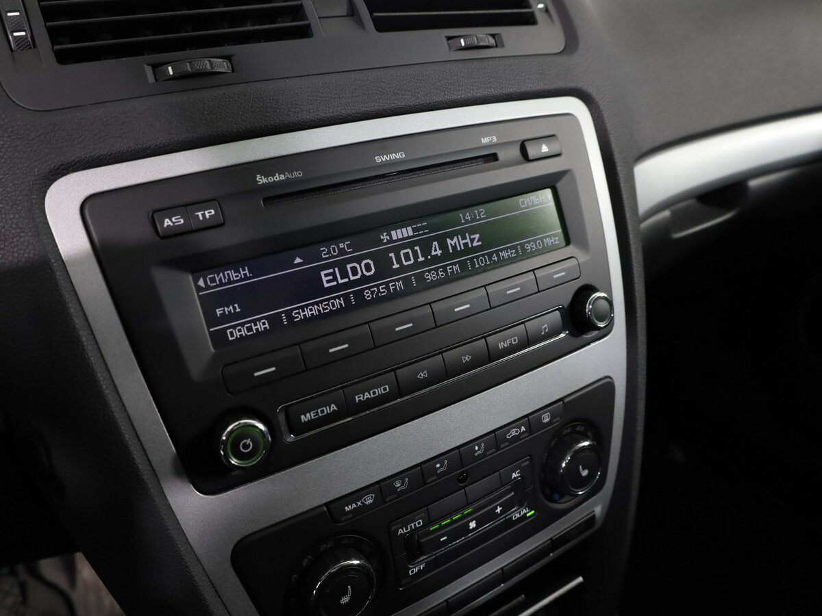 Купить Skoda Octavia с пробегом. Фото: #10