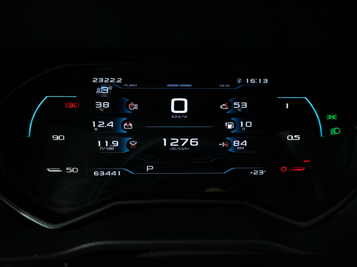 Купить Renault Duster с пробегом. Фото: #11