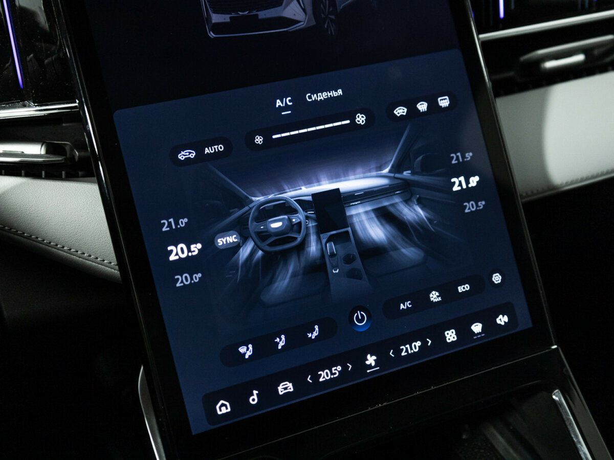 Купить Geely Atlas с пробегом. Фото: #15