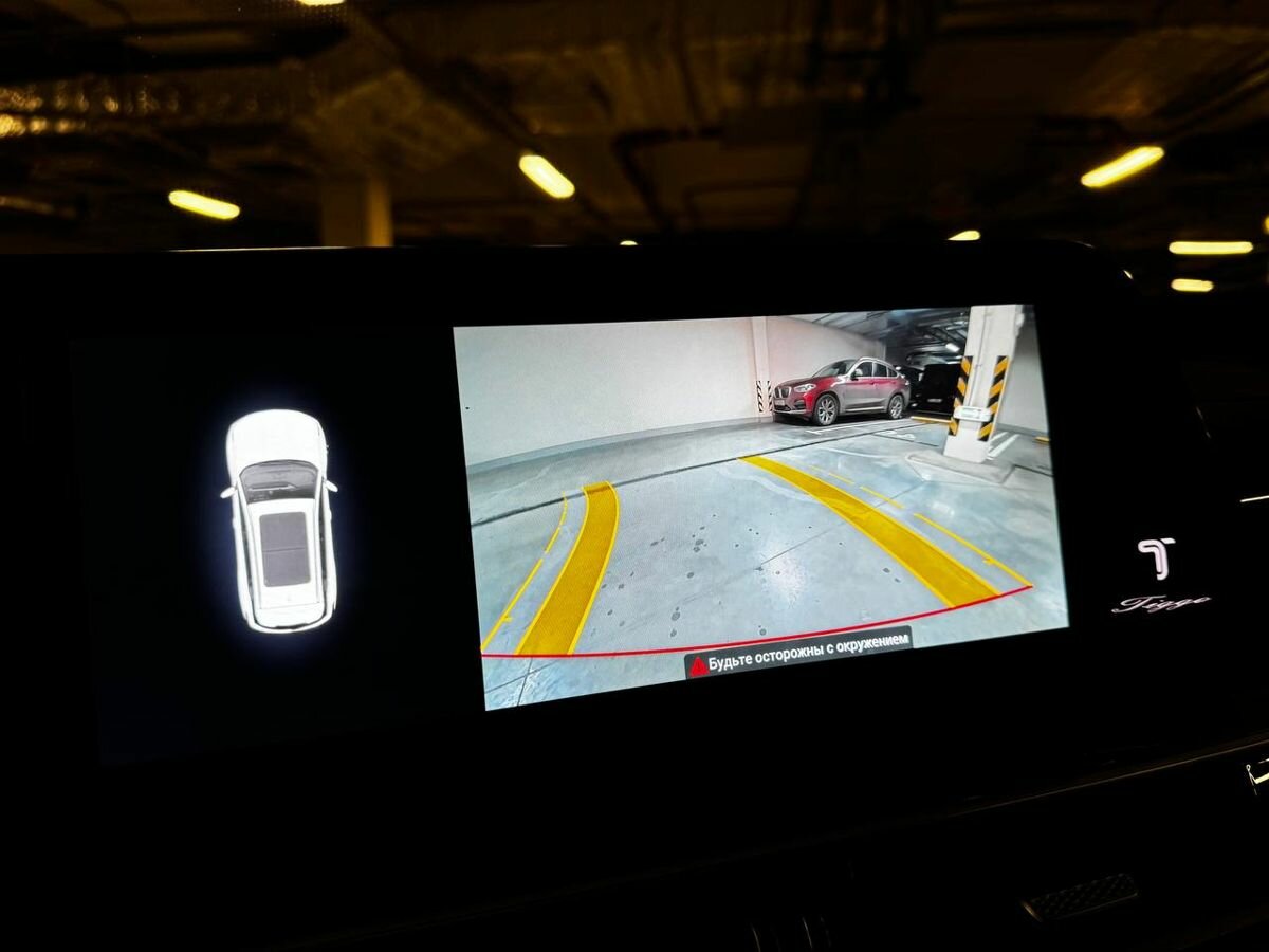 Купить Chery Tiggo 7 Pro Max с пробегом. Фото: #8