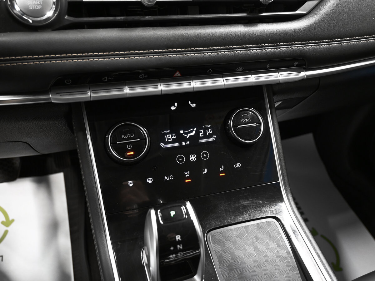 Купить Chery Tiggo 8 с пробегом. Фото: #14