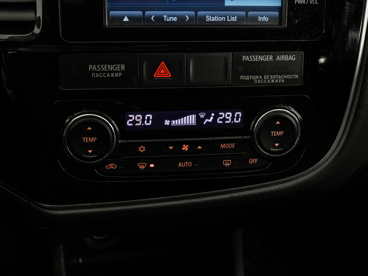 Купить Mitsubishi Outlander с пробегом. Фото: #12