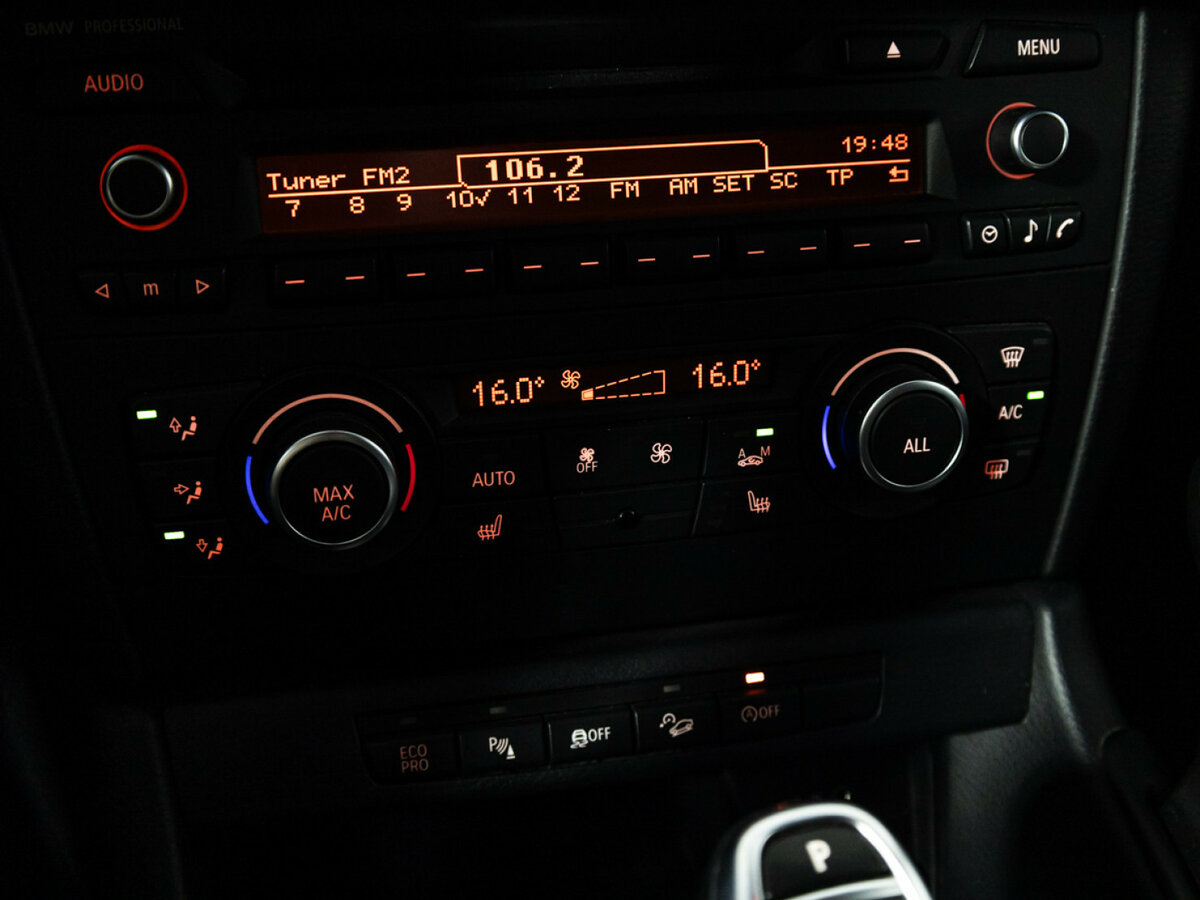 Купить BMW X1 с пробегом. Фото: #14