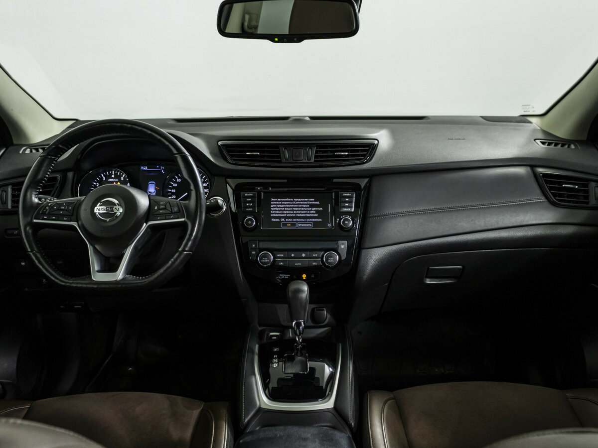 Купить Nissan Qashqai с пробегом. Фото: #10