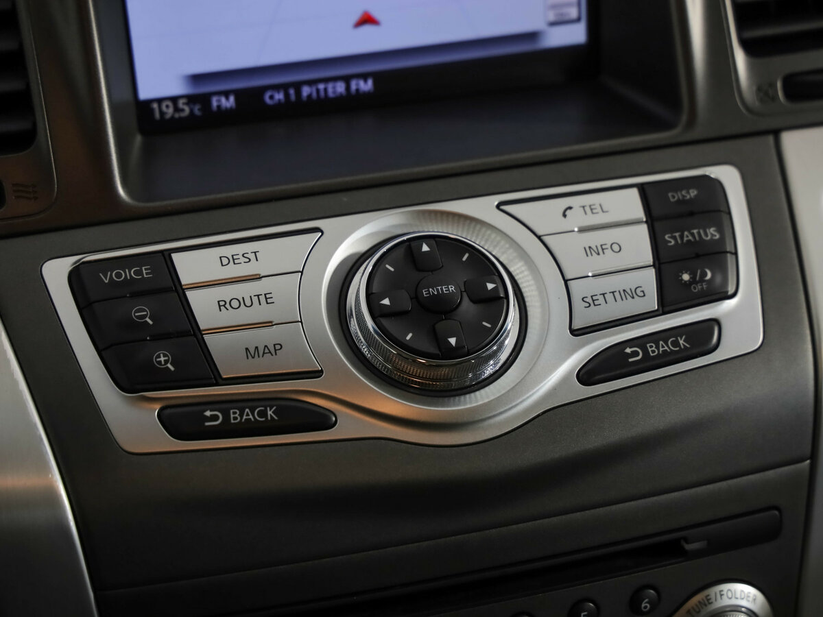 Продажа Б/У Ниссан Мурано. Фото: #18